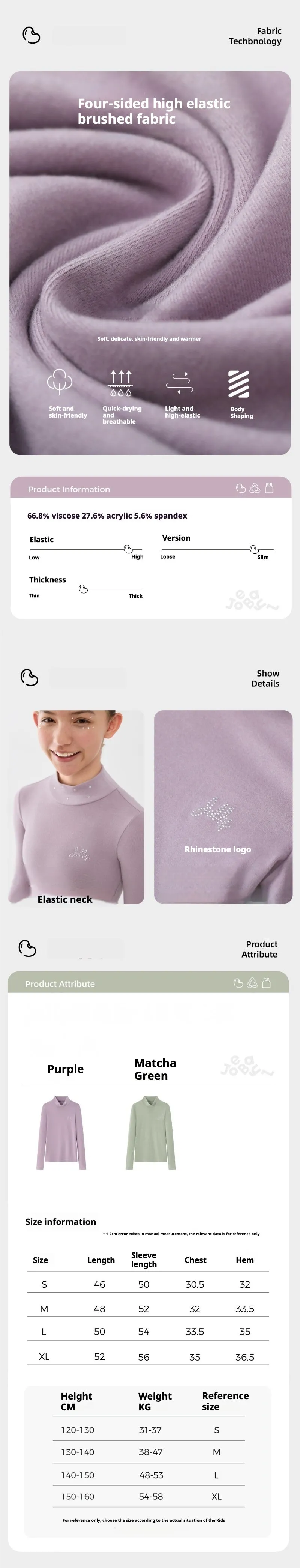 Jollybean FrostGlow Girls' Crystal Ice Skating Top （120-160/5y-10y ）