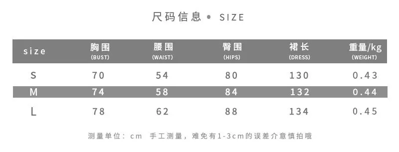 Knitted Color Block Slim Fit Sleeveless Maxi Dress